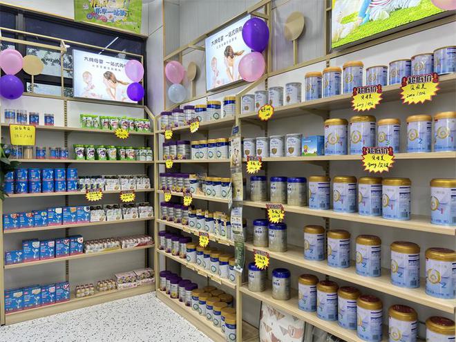 九游娱乐文化：恒泰贝贝生活馆无需东奔西走轻松购齐全家健康所需(图4)