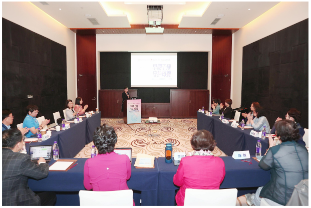 九游娱乐文化:早期干预守护母婴!合生元坚守初心助力GDM项目专家研讨会暨项目手册定稿发布会顺利举办(图11)