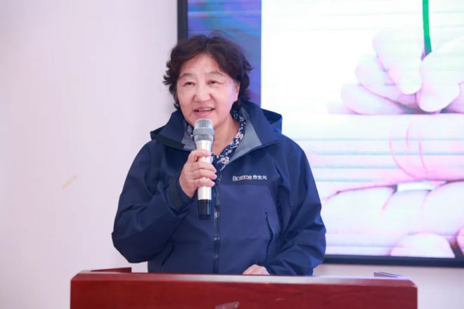 九游娱乐:助力生育友好型社会建设!合生元积极参与GDM项目专家研讨会暨项目手册定稿发布(图4)