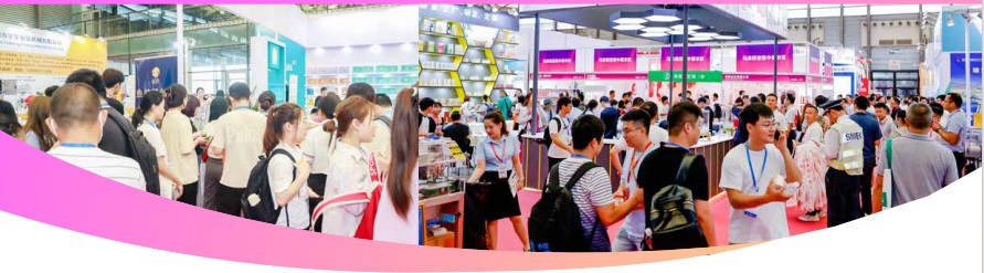 九游娱乐文化:2024中国母婴月子展国际月子健康展(图2)