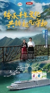 九游娱乐：2024继续逆势增长从伊利金领冠身上看婴配粉行业发展的“确定性”(图3)