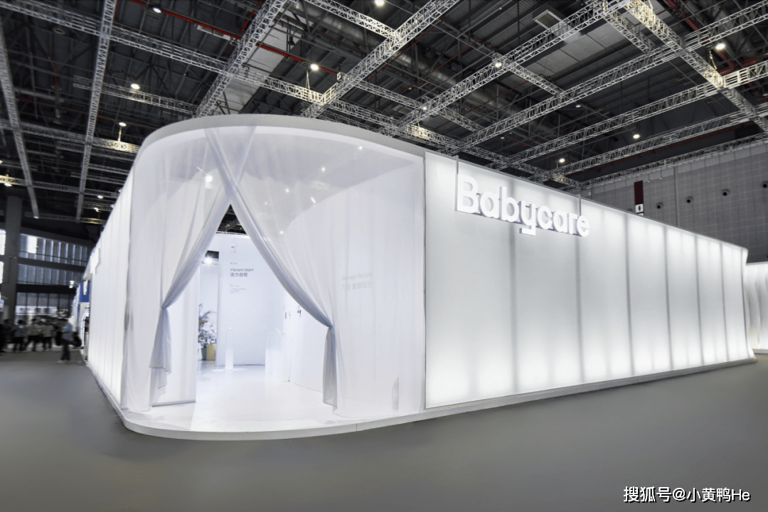 2024第二十三届国际CBME孕婴童展(图4)