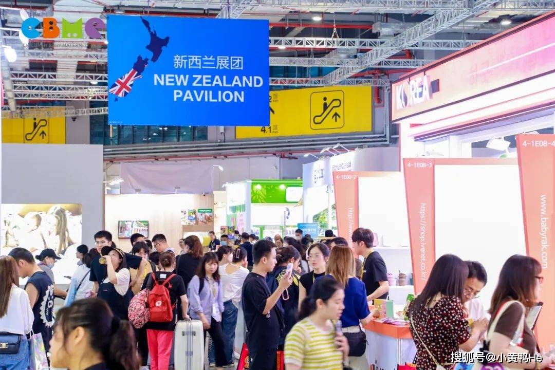 2024第二十三届国际CBME孕婴童展(图5)
