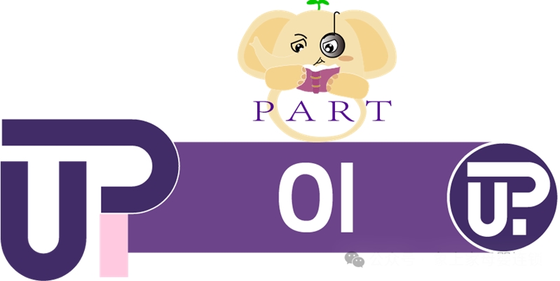 九游娱乐文化：2024母婴营养品消费洞察(图1)