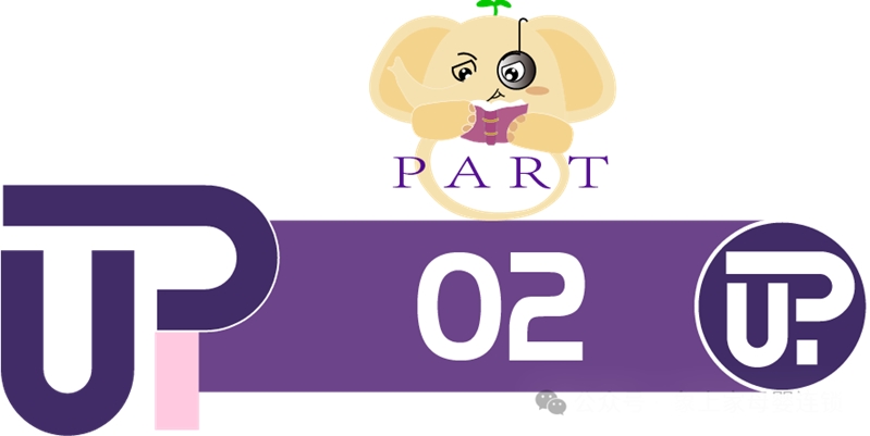 九游娱乐文化：2024母婴营养品消费洞察(图9)