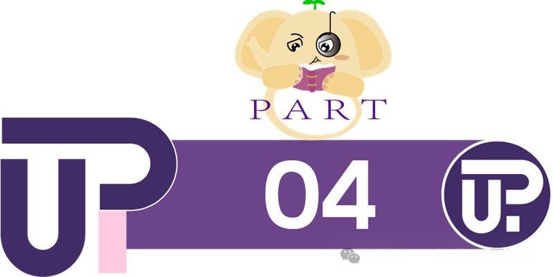 九游娱乐文化：2024母婴营养品消费洞察(图17)