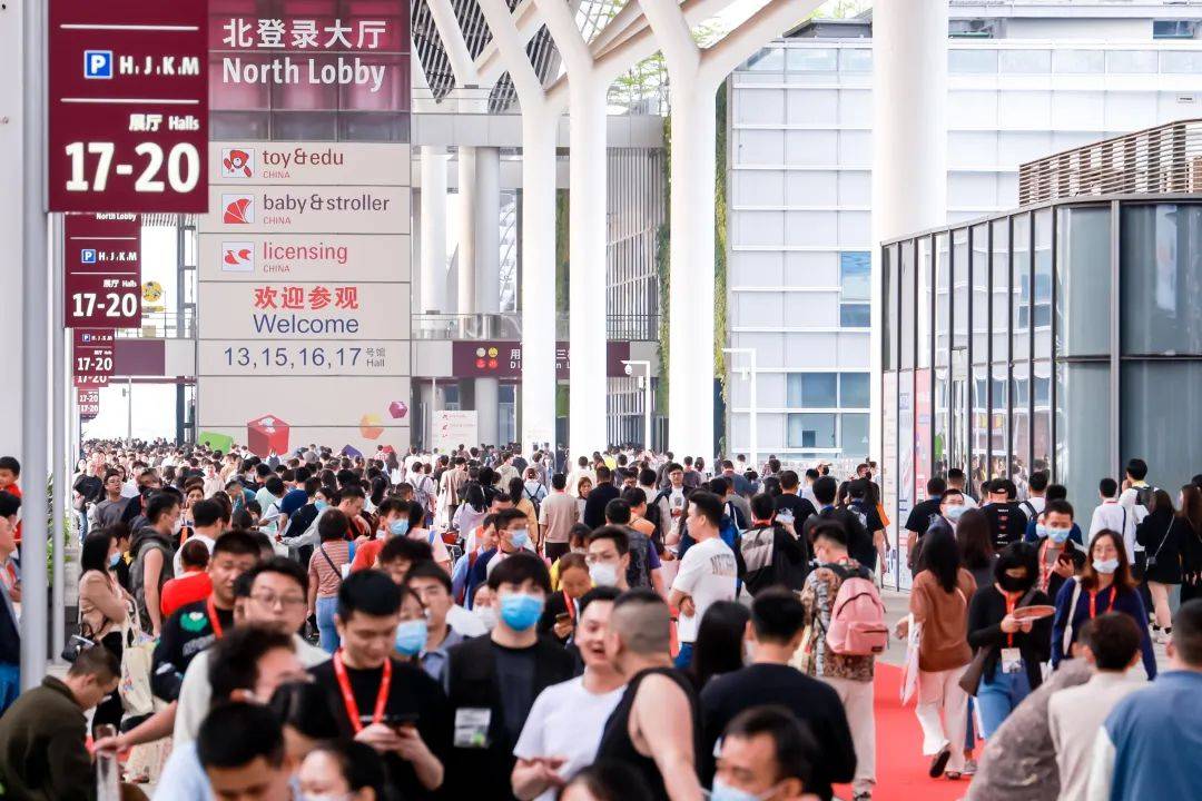 增长下一年！把握行业发展风向标2024深圳童车婴童展不容错过！(图1)