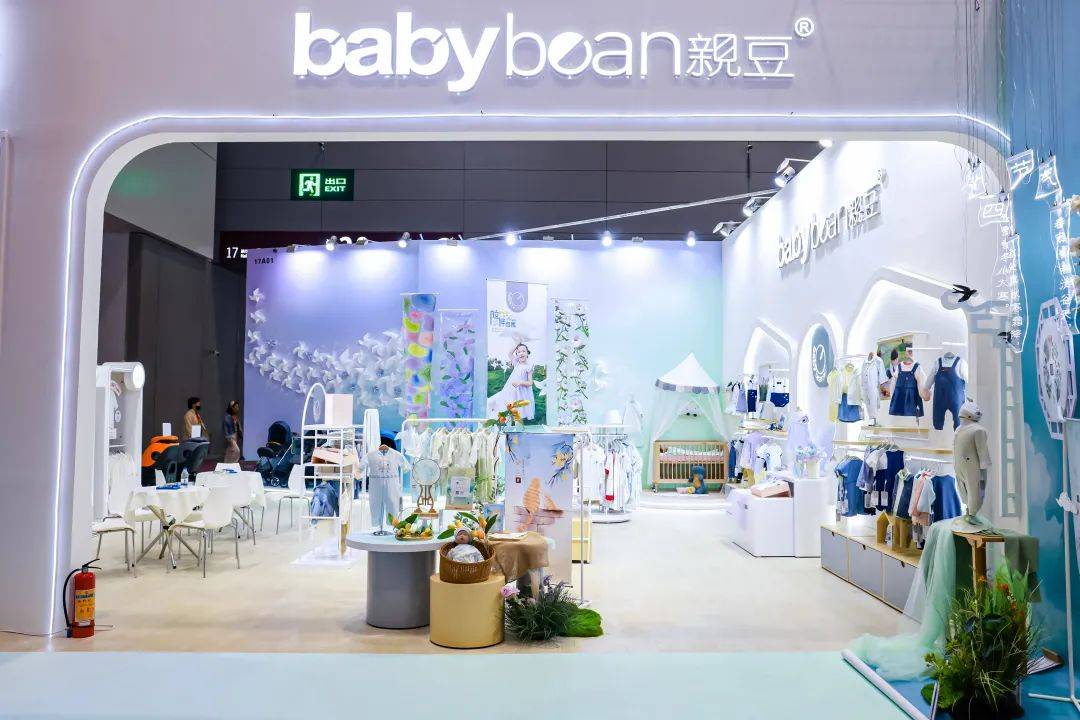 增长下一年！把握行业发展风向标2024深圳童车婴童展不容错过！(图3)