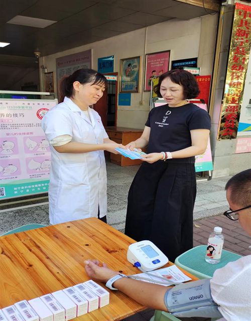 九游娱乐：2024母乳喂养周活动小结(图2)