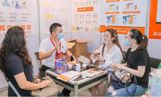 广州妇幼健康展(图3)