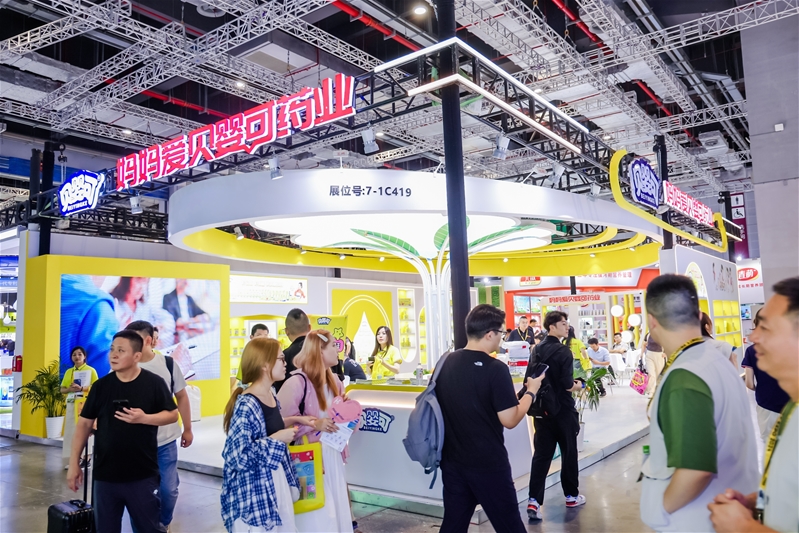 用妈妈的爱呵护宝宝健康成长贝婴可重磅亮相2024CBME(图1)