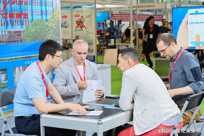 2024年6月相约羊城共襄盛典丨2024广州妇幼健康展母婴健康展(图1)