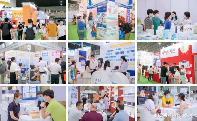 2024年6月相约羊城共襄盛典丨2024广州妇幼健康展母婴健康展(图2)
