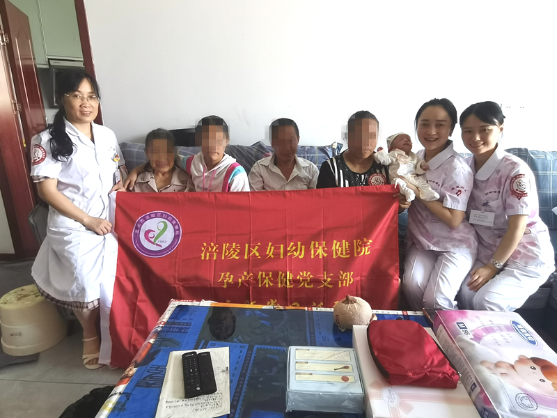 【妇幼党建】延续温暖爱如母乳—我院孕产保健党支部组织开展2024年母乳喂养周特别行动(图3)