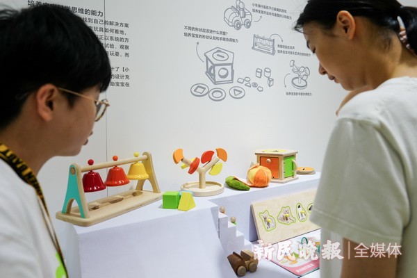 2024CBME上海国际孕婴童展开幕(图2)