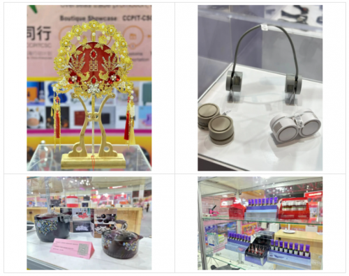 CIEIEEPSE20242024电商选品展在雅加达圆满收官(图2)