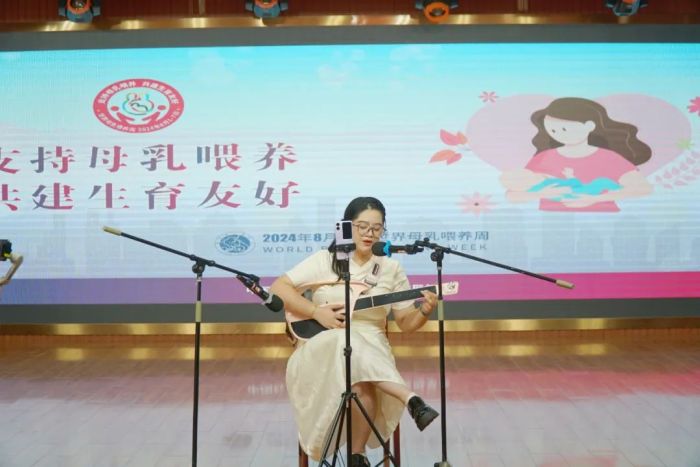 支持母乳喂养!桂林市妇幼保健院举办2024年母乳喂养周健康宣教公益活动(内含直播回放)(图8)
