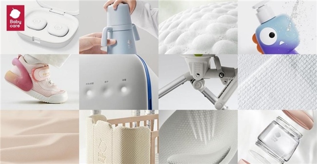 Babycare亮相亚洲权威设计盛会「设计上海」成为首个独立参展的母婴品牌(图3)