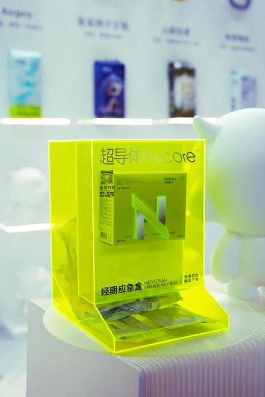 Babycare亮相亚洲权威设计盛会「设计上海」成为首个独立参展的母婴品牌(图5)