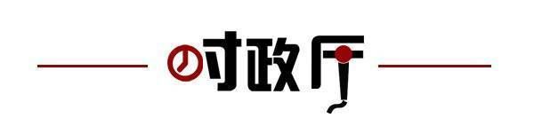 齐鲁早报山东200家景区国庆假期首日迎客2917万人次；国庆档新片票房大超去年(图1)