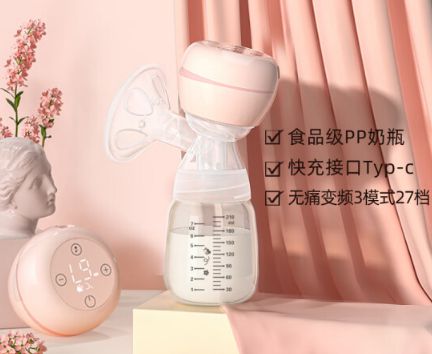 九游娱乐文化：双十一母婴必买清单有哪些？2024年婴儿必备品详细清单(图7)