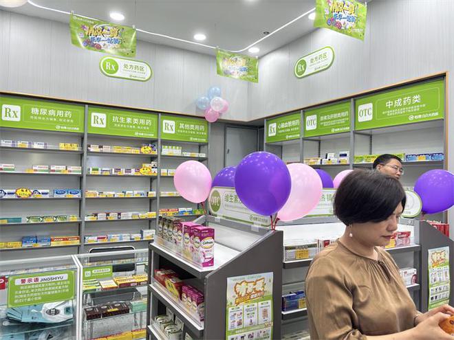 九游娱乐文化：恒泰贝贝生活馆全面满足家庭健康需求(图2)