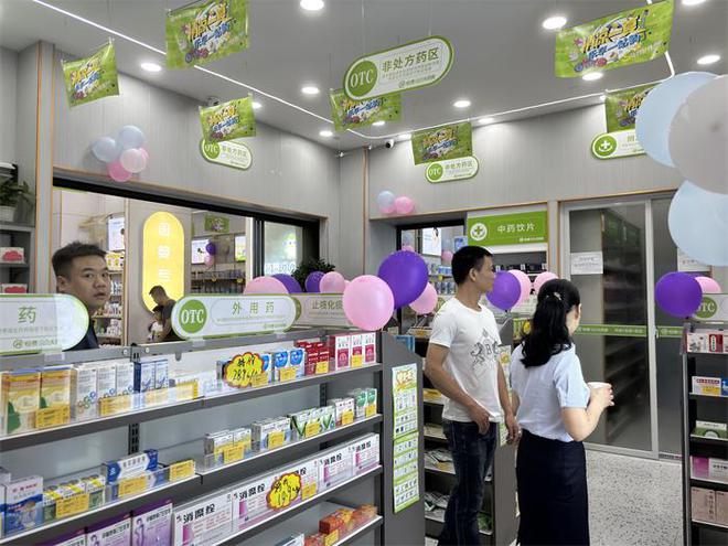 九游娱乐文化：恒泰贝贝生活馆全面满足家庭健康需求(图1)