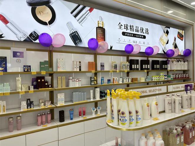 九游娱乐文化：恒泰贝贝生活馆全面满足家庭健康需求(图3)