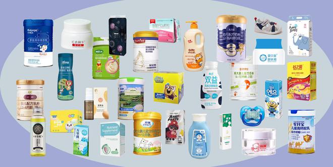 母婴315年度盘点：过去一年这些宝宝产品曾上“黑榜”！(图1)