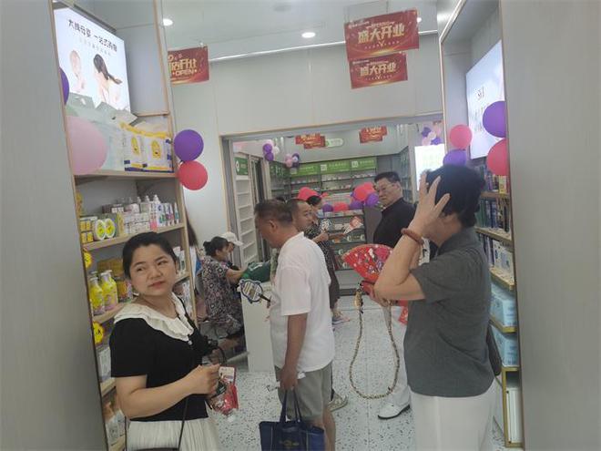 恒泰贝贝药妆母婴生活馆引领健康生活新潮流(图2)