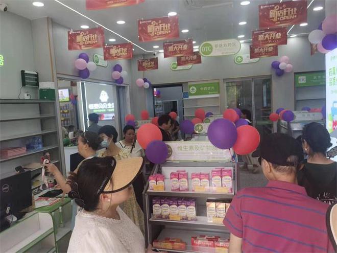 恒泰贝贝生活馆全方面满足健康生活所需(图2)