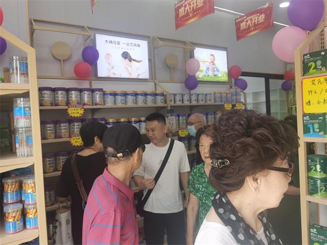 恒泰贝贝生活馆全方面满足健康生活所需(图4)