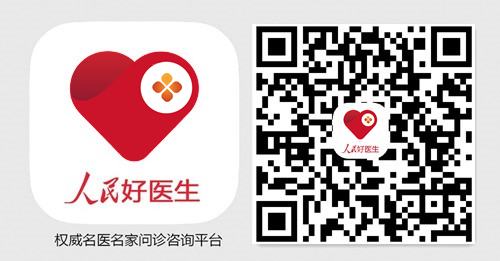 九游娱乐:直播预告:呵护孕产妇健康筑牢营养基石--健康·生活--人民网(图2)