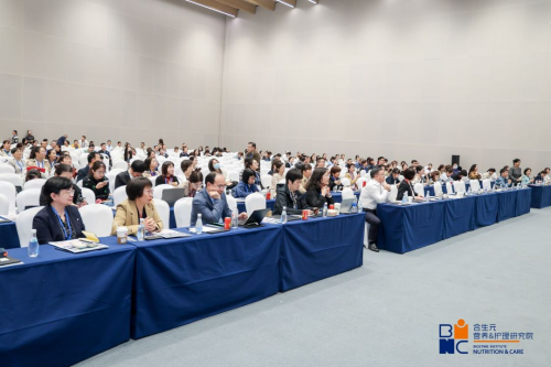 九游娱乐文化：合生元亮相2024儿科学术大会益生菌助力生命早期健康(图2)