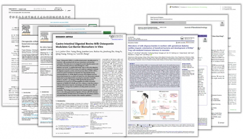九游娱乐文化：合生元亮相2024儿科学术大会益生菌助力生命早期健康(图10)