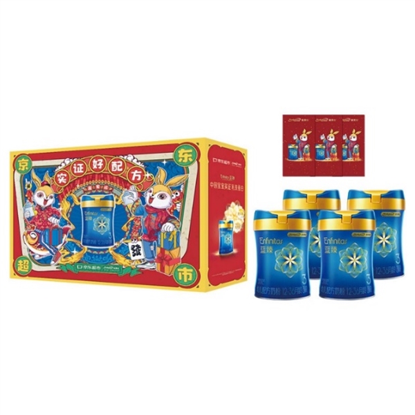 九游娱乐：京东母婴联合美赞臣、迪士尼等大牌推出9款京东独家定产品322款年货节礼盒(图1)