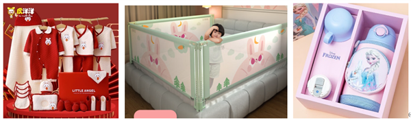 九游娱乐：京东母婴联合美赞臣、迪士尼等大牌推出9款京东独家定产品322款年货节礼盒(图3)