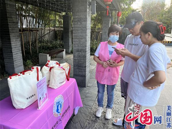 呵护生命之初助力母婴健康(图2)