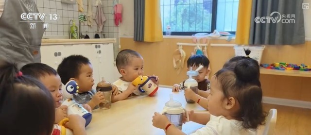 做好民生一件事多样化“小小孩”托育百姓享受高质量托育服务(图2)