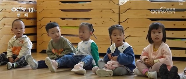 做好民生一件事多样化“小小孩”托育百姓享受高质量托育服务(图12)