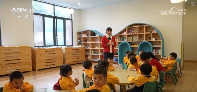 做好民生一件事多样化“小小孩”托育百姓享受高质量托育服务(图13)