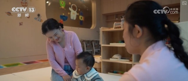 做好民生一件事多样化“小小孩”托育百姓享受高质量托育服务(图3)