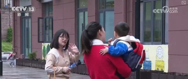 做好民生一件事多样化“小小孩”托育百姓享受高质量托育服务(图7)