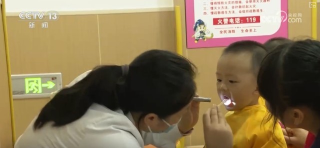 做好民生一件事多样化“小小孩”托育百姓享受高质量托育服务(图8)