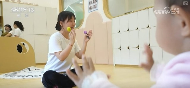 做好民生一件事多样化“小小孩”托育百姓享受高质量托育服务(图5)