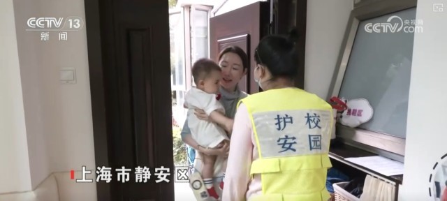 做好民生一件事多样化“小小孩”托育百姓享受高质量托育服务(图16)