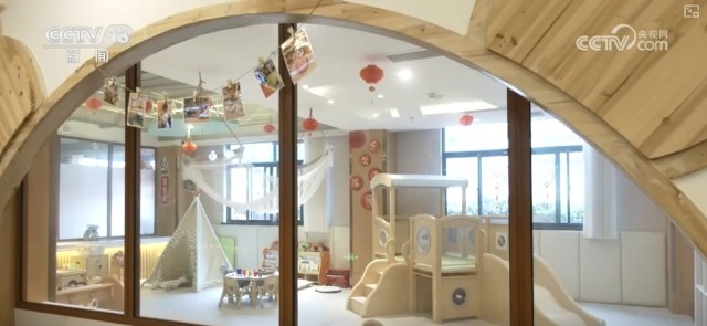 做好民生一件事多样化“小小孩”托育百姓享受高质量托育服务(图18)