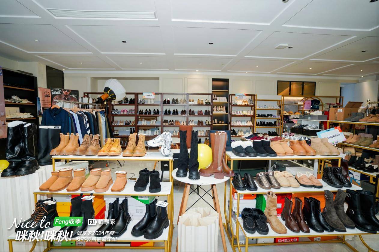 九游娱乐文化：大咖云集！蜂享家2024年度秋冬母婴品鉴嘉年华重新解构母婴生态(图13)