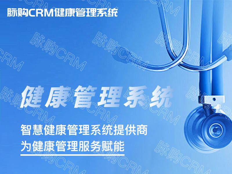 九游娱乐：e全方位孕产期护理关注母婴健康每一步(图1)