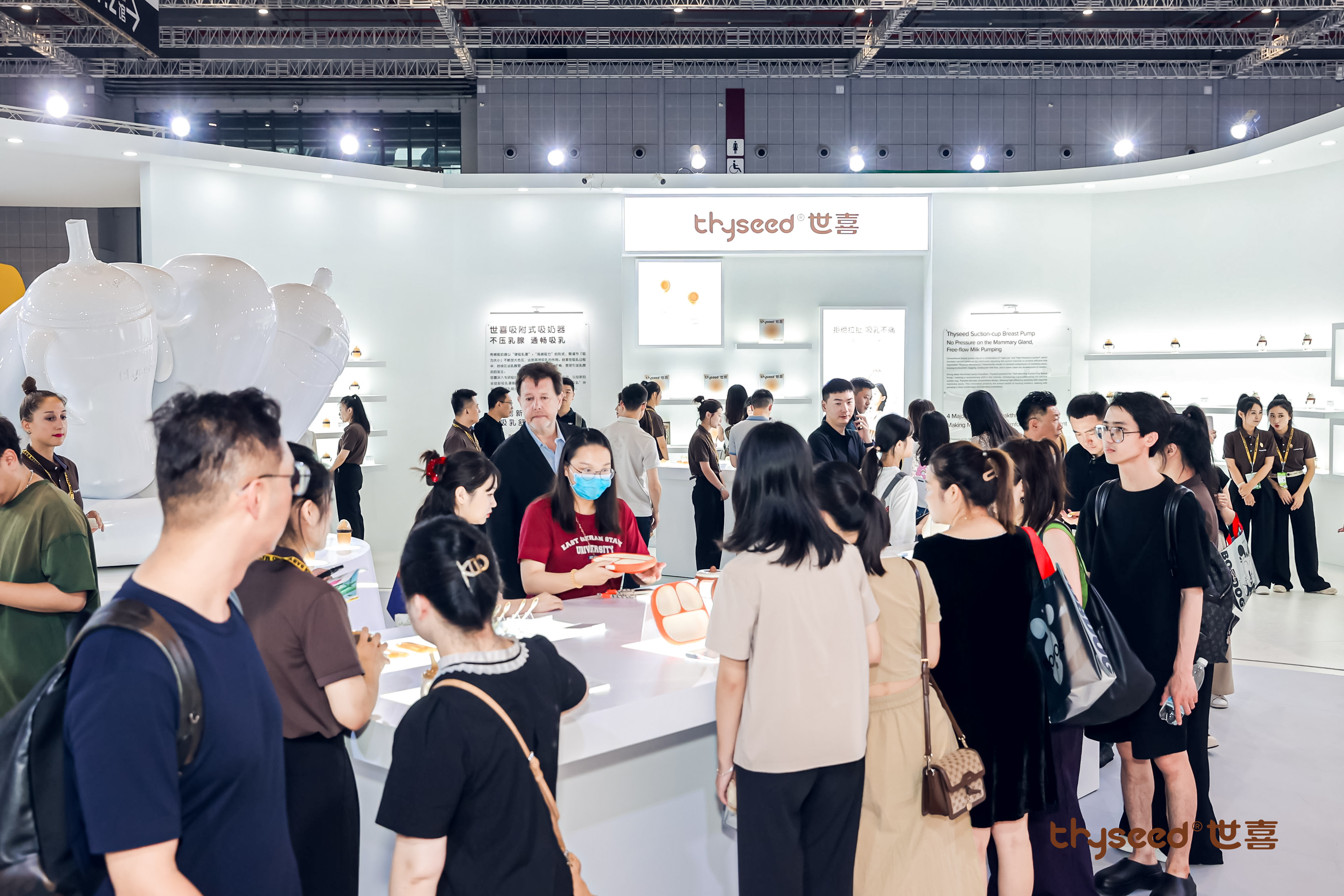 九游娱乐：世喜品牌携多款销冠产品亮相第23届CBME孕婴童展！(图1)